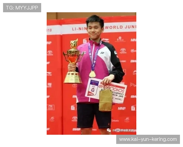 格蘭芬多普洱思茅站陈浩李思分获男女长距离组冠军