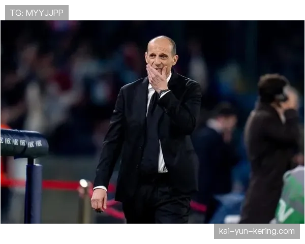 终场哨响，AC米兰主帅阿莱格里神情凝重凝视圣西罗球场